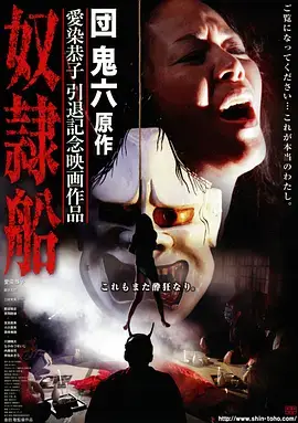 《山海情》剧照一